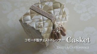 Casket style