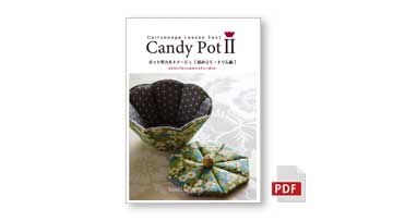 candy-pot2