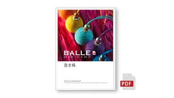tassel-balle