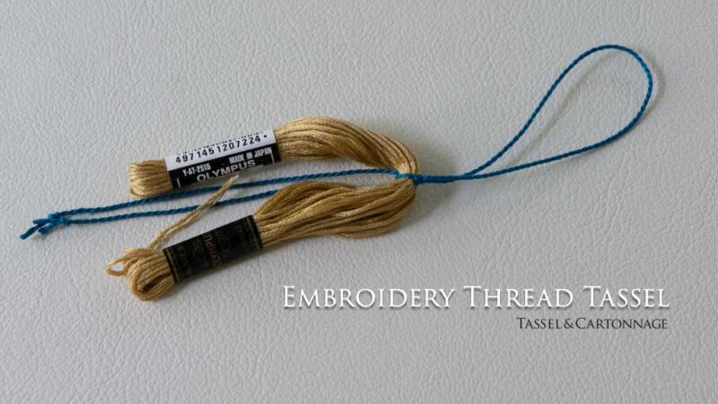 刺しゅう糸のメリット