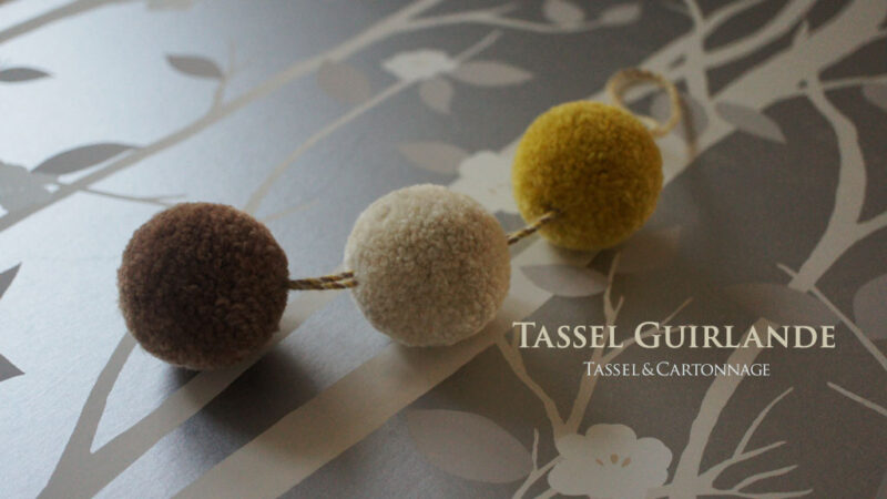 タッセルガーランド