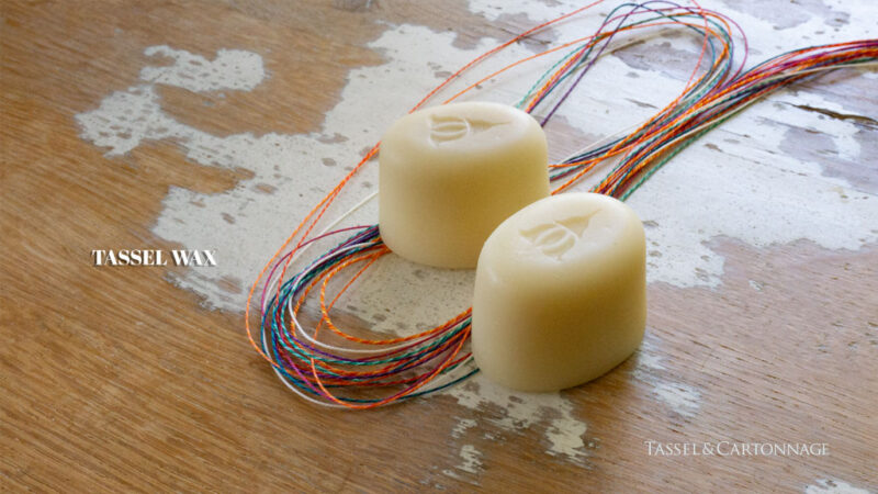 タッセルワックス