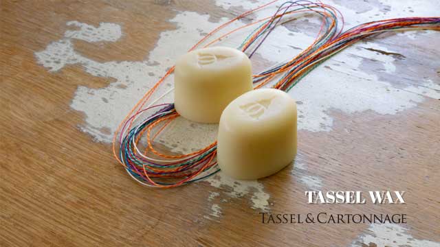タッセルワックス