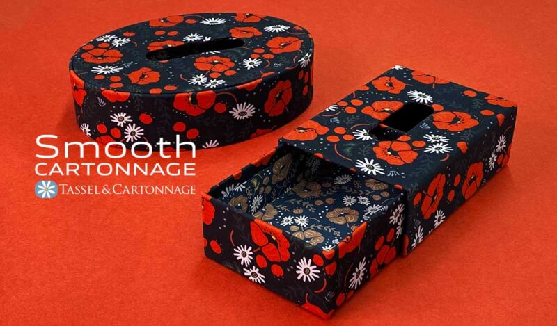 スムースカルトナージュ