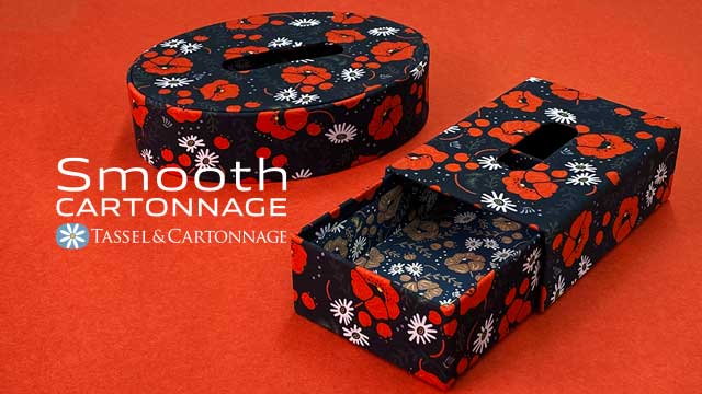 スムースカルトナージュ